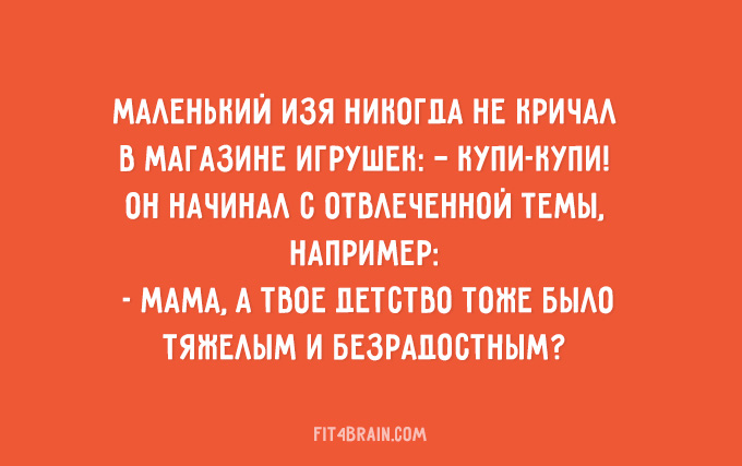 http://img1.liveinternet.ru/images/attach/c/0/121/298/121298735_0_181f53_bd147e0_orig.jpg