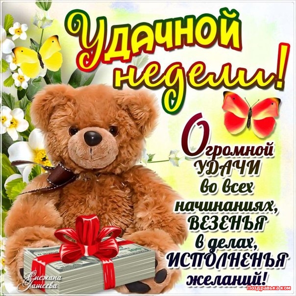 http://img1.liveinternet.ru/images/attach/c/0/121/368/121368405_3470549__1_.jpg