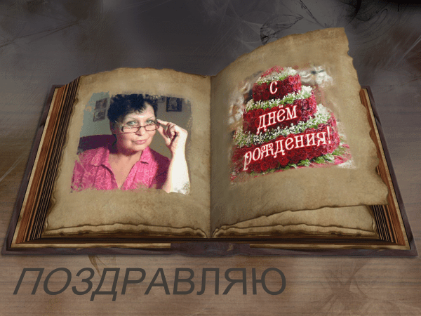 08645183_o ОЛЯ (600x450, 573Kb)
