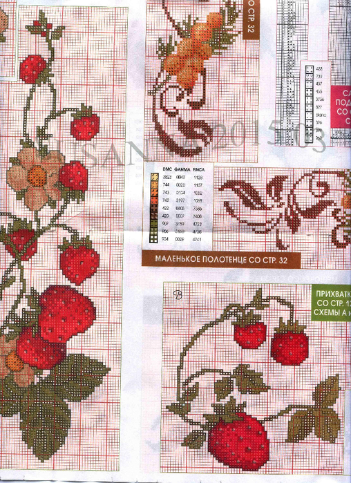 Page_46 (508x700, 624Kb)