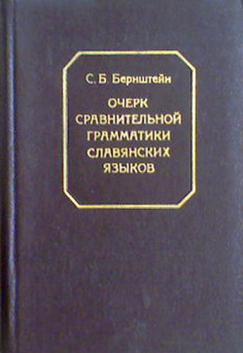 4954089_7b2b8 (243x353, 12Kb)