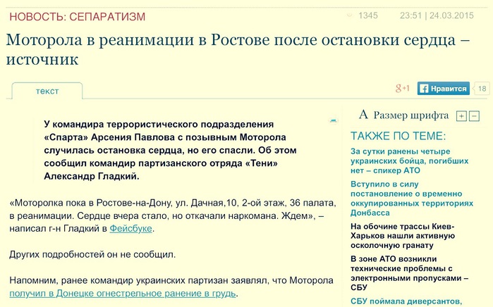 image (700x436, 104Kb)