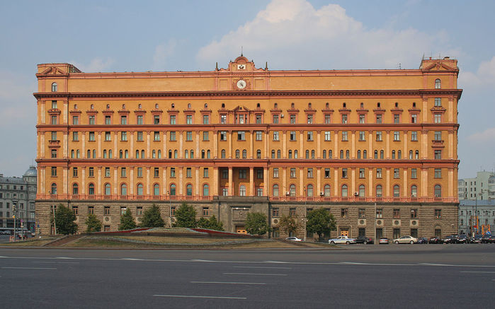 Lubyanka_Building (700x437, 77Kb)