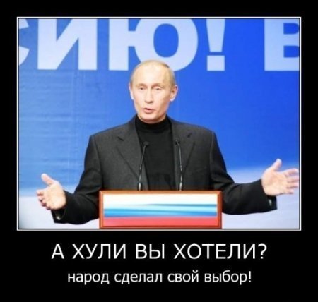 a18fb0531369295090ba95f4be014a93_i-1476 (450x428, 27Kb)