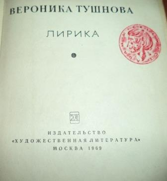 Кто сказал что любить. Смотреть фото Кто сказал что любить. Смотреть картинку Кто сказал что любить. Картинка про Кто сказал что любить. Фото Кто сказал что любить