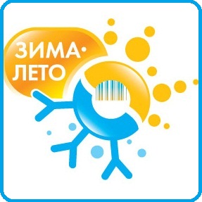 5611071_zimaleto (287x287, 55Kb)