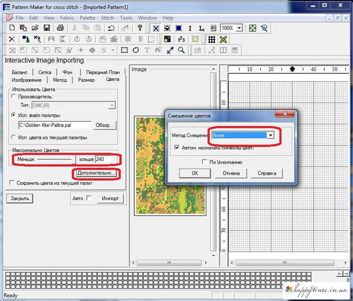 Как перевести схему вышивки из pdf в xsd