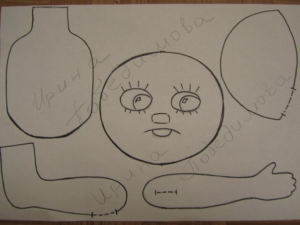 щщщщщщщщщщщ (604x453, 94Kb)