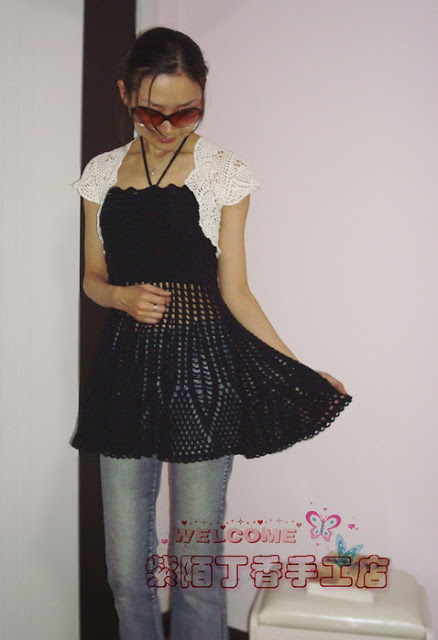 falda, vestido, poncho en crochet patron 3 en 11 (438x640, 52Kb)