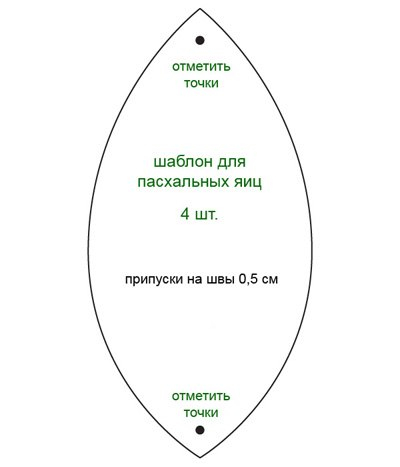 ia8Hmb5BS-c (400x467, 40Kb)