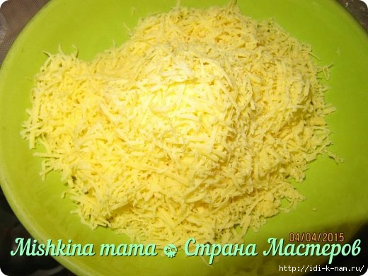 фффффффф (520x390, 137Kb)