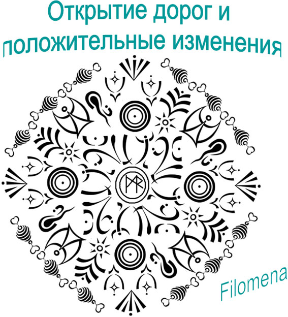 http://img1.liveinternet.ru/images/attach/c/0/121/766/121766579_WKMg421245.jpg