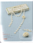  Yokoyama and Kayo - Crochet and Tatting Lace Accessories - 2012_33 (537x700, 394Kb)