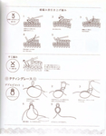  Yokoyama and Kayo - Crochet and Tatting Lace Accessories - 2012_78 (547x700, 280Kb)