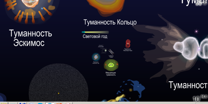     (700x350, 139Kb)