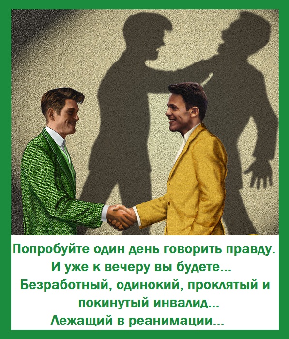 4803300_119959696_5221847FC_1_ (597x700, 234Kb)