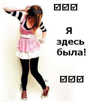  (300x333, 14Kb)