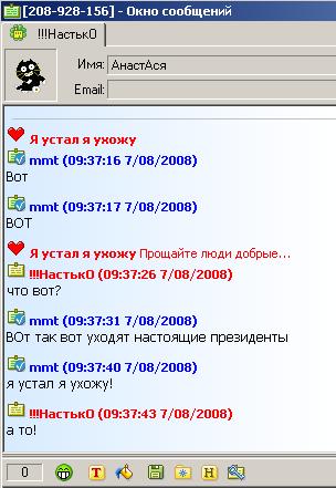 (304x441, 30Kb)