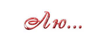 getimageCAL27U26 (340x142, 9Kb)