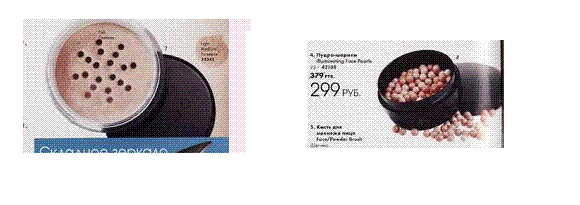  (580x205, 17Kb)
