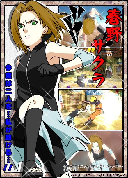  (440x610, 197Kb)