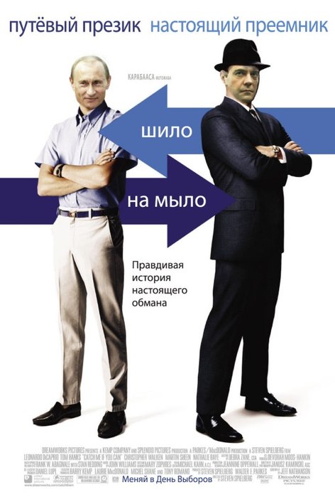  (472x699, 52Kb)