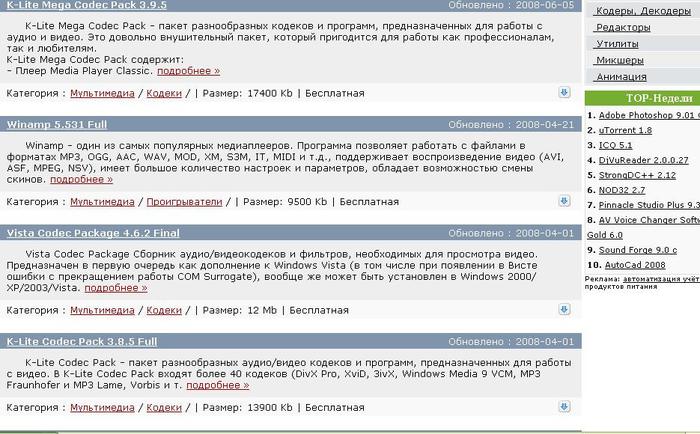  (700x434, 71Kb)