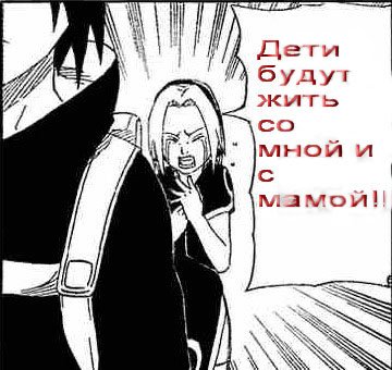  (360x340, 36Kb)