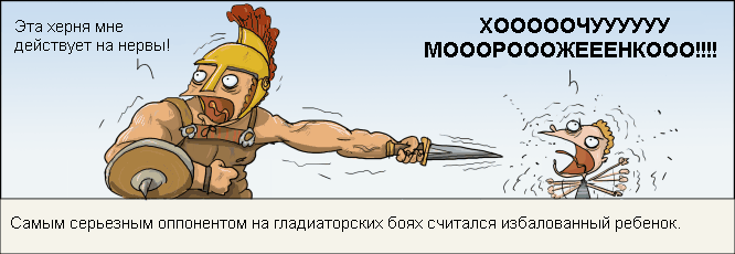  (666x230, 32Kb)