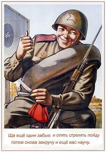  (341x489, 47Kb)