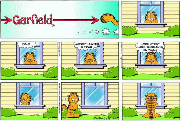  (600x400, 67Kb)