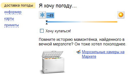  (459x266, 27Kb)