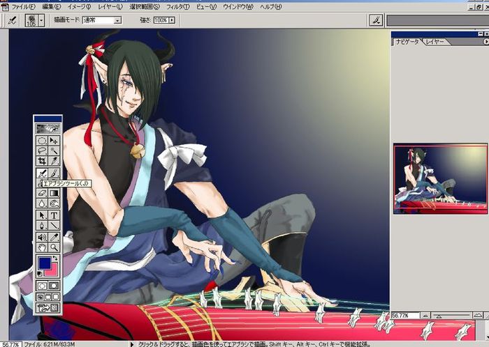  (700x498, 64Kb)
