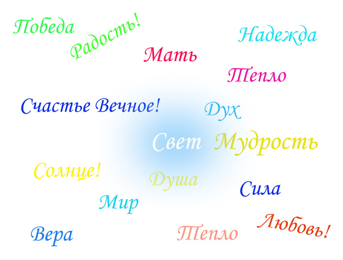  (700x531, 89Kb)