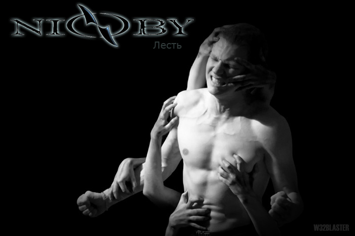 Nioby