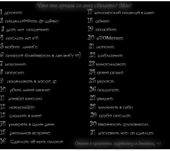  (568x505, 93Kb)