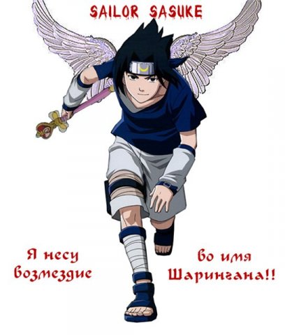  (408x480, 33Kb)