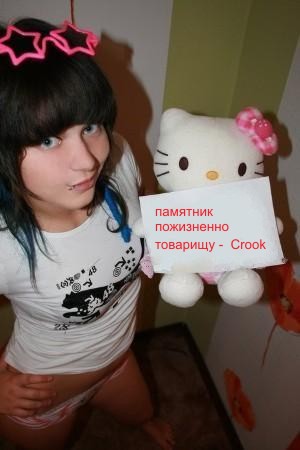  (300x450, 26Kb)