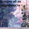  (100x100, 41Kb)