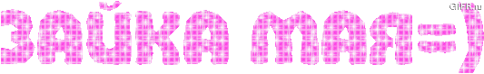  (533x82, 47Kb)