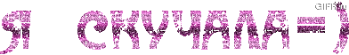  (392x62, 24Kb)