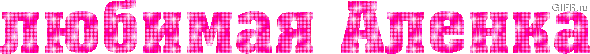  (590x54, 41Kb)