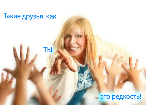  (500x359, 84Kb)