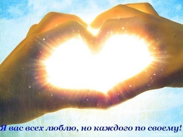  (600x450, 47Kb)