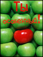  (85x113, 4Kb)