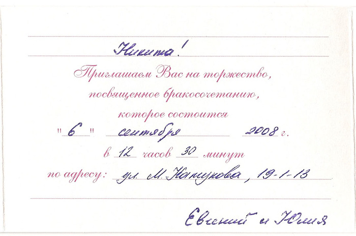 (700x464, 66Kb)