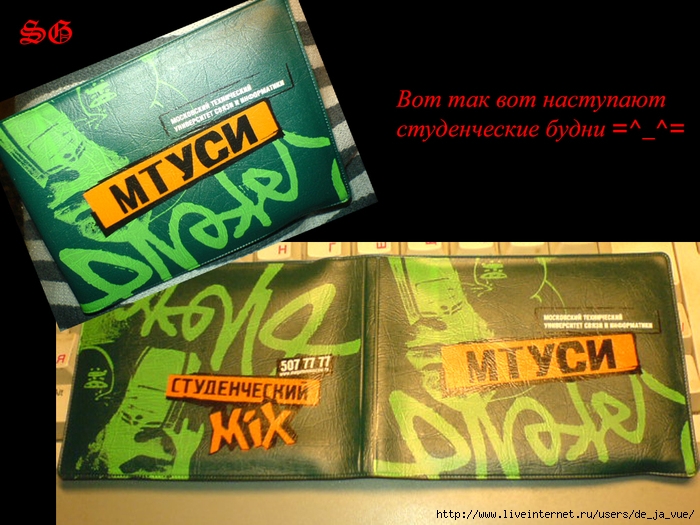  (700x525, 357Kb)