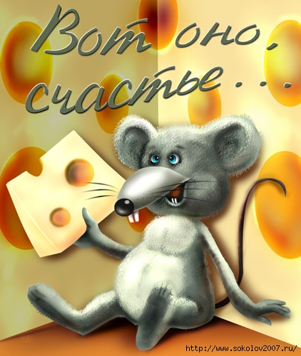  (422x500, 97Kb)