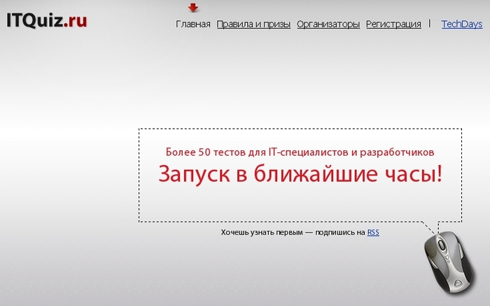  (700x438, 128Kb)