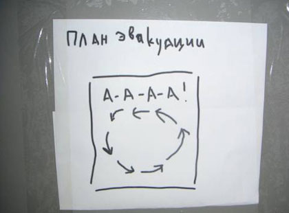  (420x310, 15Kb)